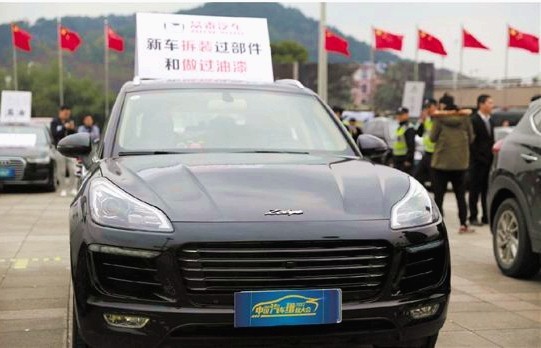 新车到了4S店后又经历了哪些才到车主手上呢?,1