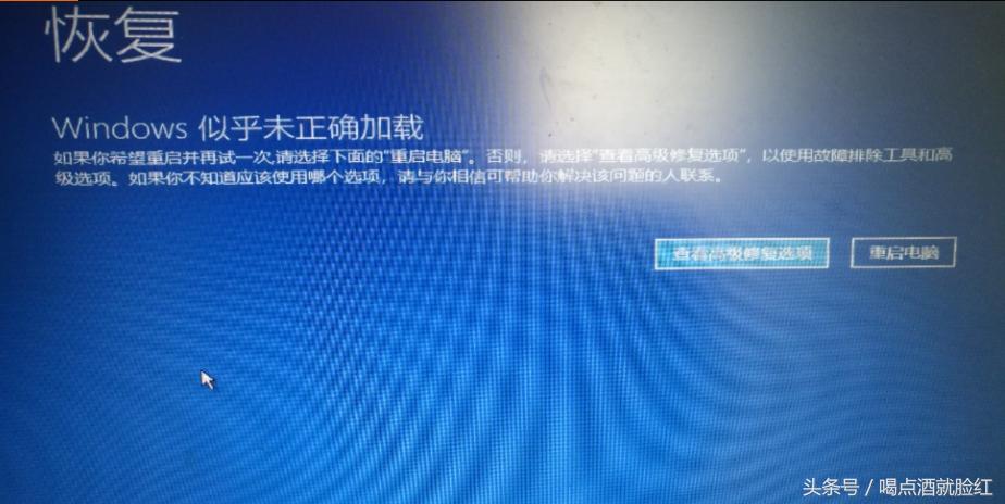 系统还原win10怎么创建还原点,WIN10如何创建系统还原点