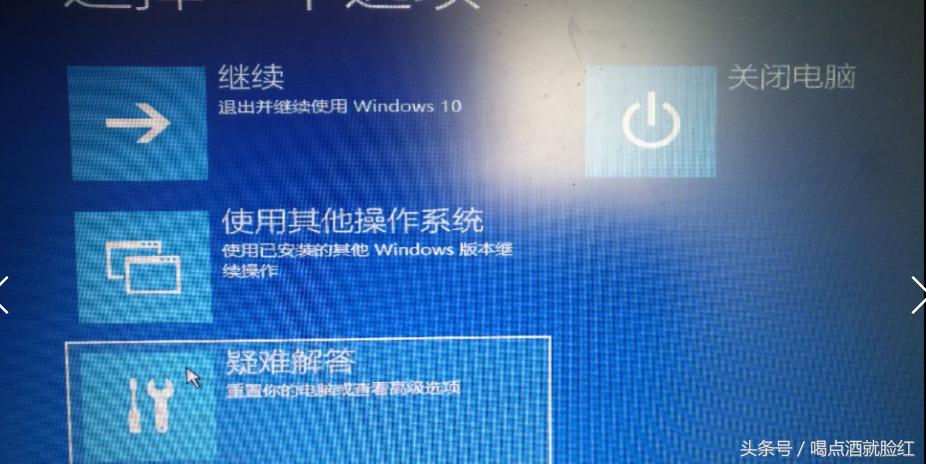 系统还原win10怎么创建还原点,WIN10如何创建系统还原点