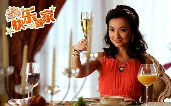 快乐家族口碑,快乐家族的电影好看吗