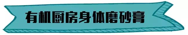 平价又高颜值的好物赶快收藏吧,请收下这份战痘指南