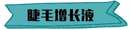 平价又高颜值的好物赶快收藏吧,请收下这份战痘指南