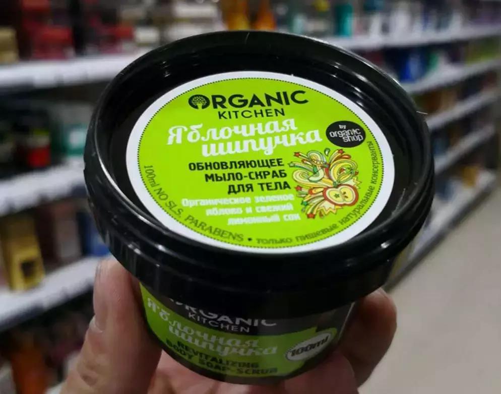 平价又高颜值的好物赶快收藏吧,请收下这份战痘指南