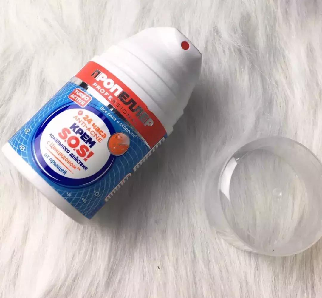 平价又高颜值的好物赶快收藏吧,请收下这份战痘指南