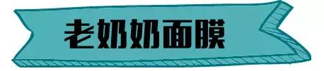 平价又高颜值的好物赶快收藏吧,请收下这份战痘指南