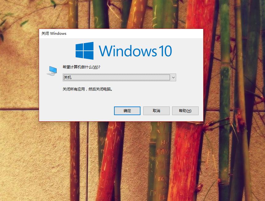 windows实际的关机方式,怎么设置windows11关机方式