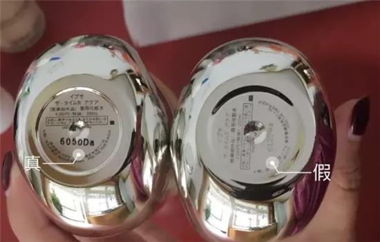 流金水ipsa真假鉴别,ipsa流金水正品怎么验真伪