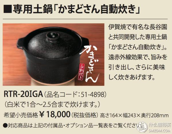 日式燃气灶为什么这么好,哪一款燃气灶最好