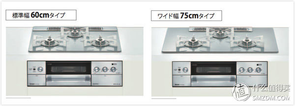 日式燃气灶为什么这么好,哪一款燃气灶最好