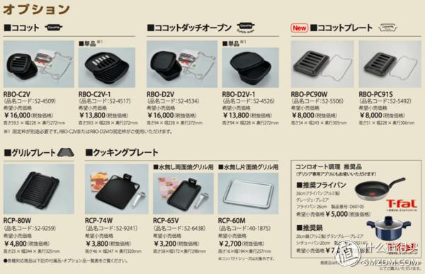 日式燃气灶为什么这么好,哪一款燃气灶最好