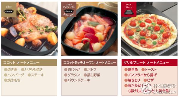 日式燃气灶为什么这么好,哪一款燃气灶最好