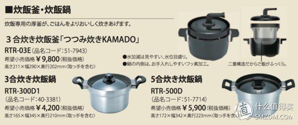 日式燃气灶为什么这么好,哪一款燃气灶最好