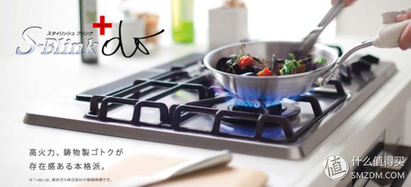 日式燃气灶为什么这么好,哪一款燃气灶最好