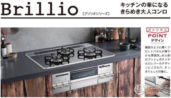 日式燃气灶为什么这么好,哪一款燃气灶最好