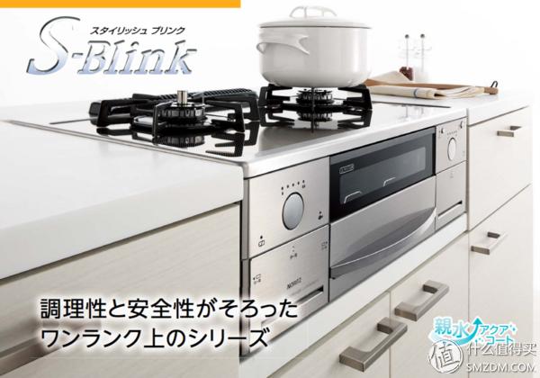 日式燃气灶为什么这么好,哪一款燃气灶最好