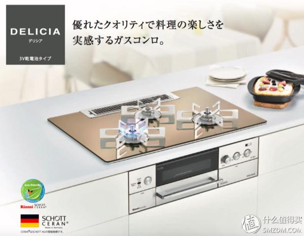 日式燃气灶为什么这么好,哪一款燃气灶最好