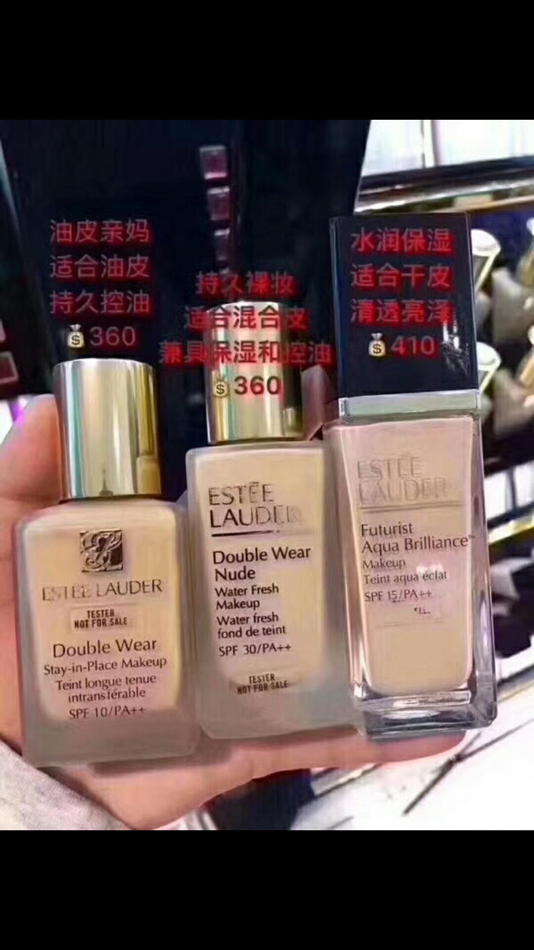 现在去香港买奶粉,去香港万宁买奶粉