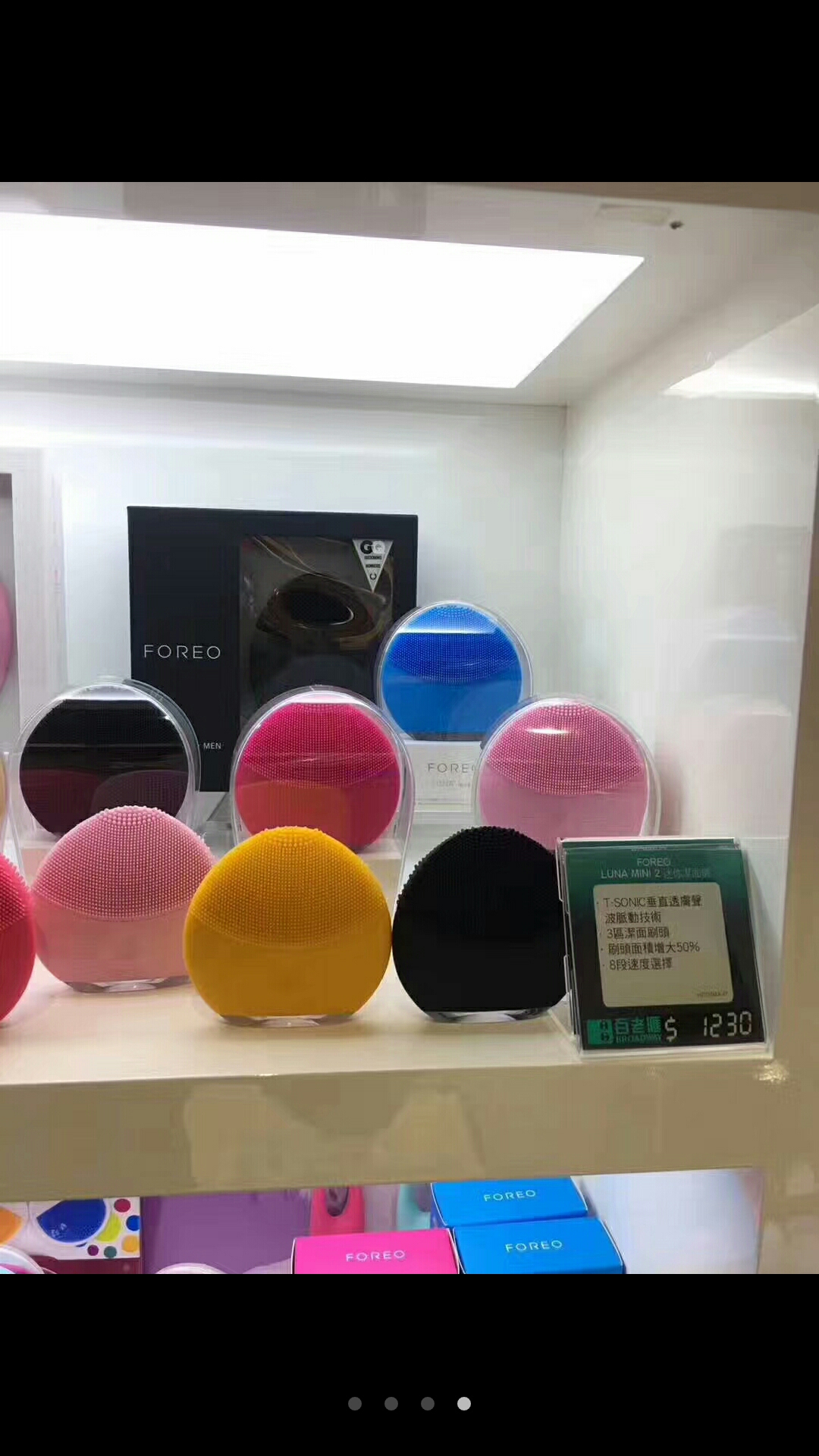 现在去香港买奶粉,去香港万宁买奶粉