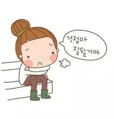 天气变暖后果严重吗,天气变暖养猪注意事项