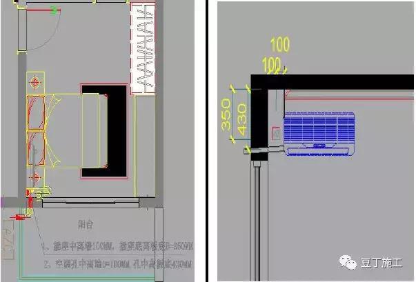 碧桂园水电规范,碧桂园水电布局图