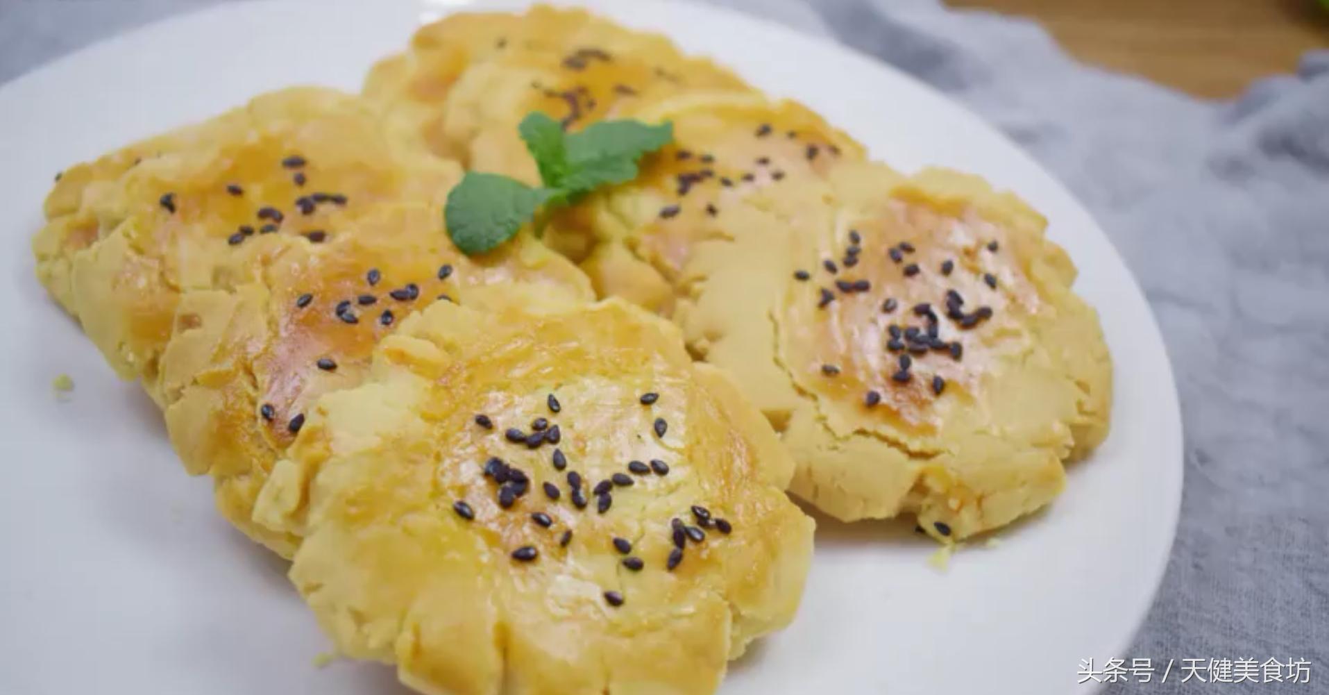 爱吃油酥饼的快来学,爱吃饼要收藏了教你做家常饼