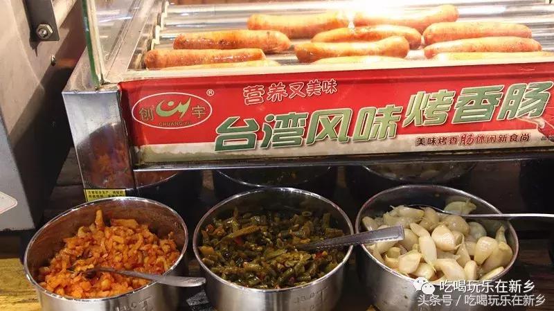 重庆哪家老太婆摊摊面正宗,老太婆摊摊面推荐