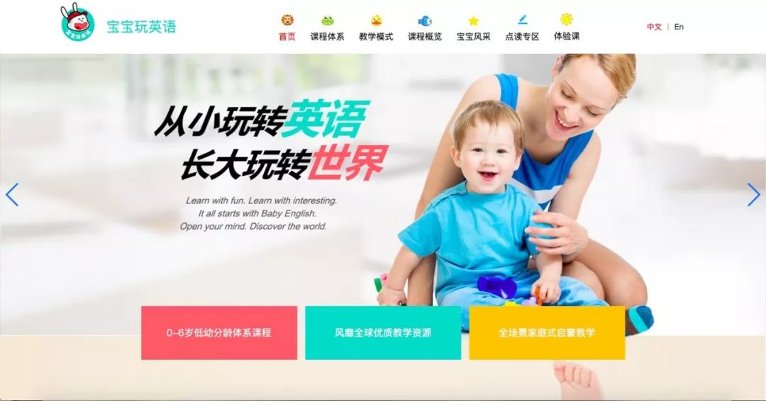 滴滴出行收购uber的利弊,滴滴出行收购grab