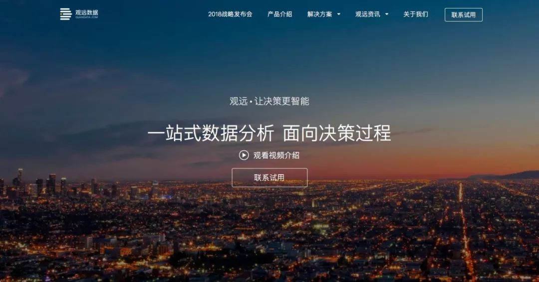 滴滴出行收购uber的利弊,滴滴出行收购grab