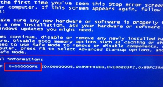 常见的电脑蓝屏代码和解决方法,电脑蓝屏代码0xc0000005