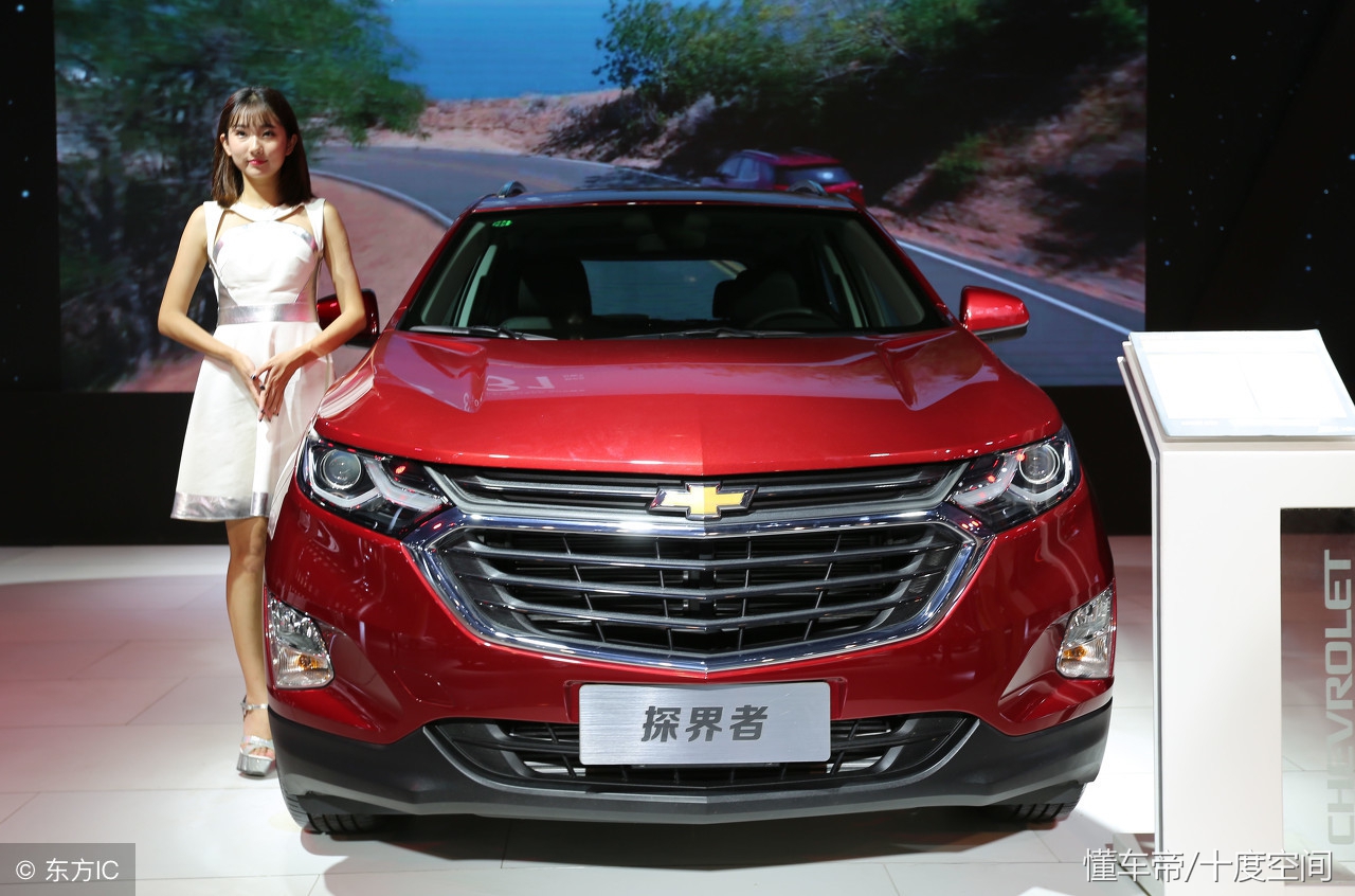 雪佛兰库罗德百年版,聊一聊雪佛兰品牌