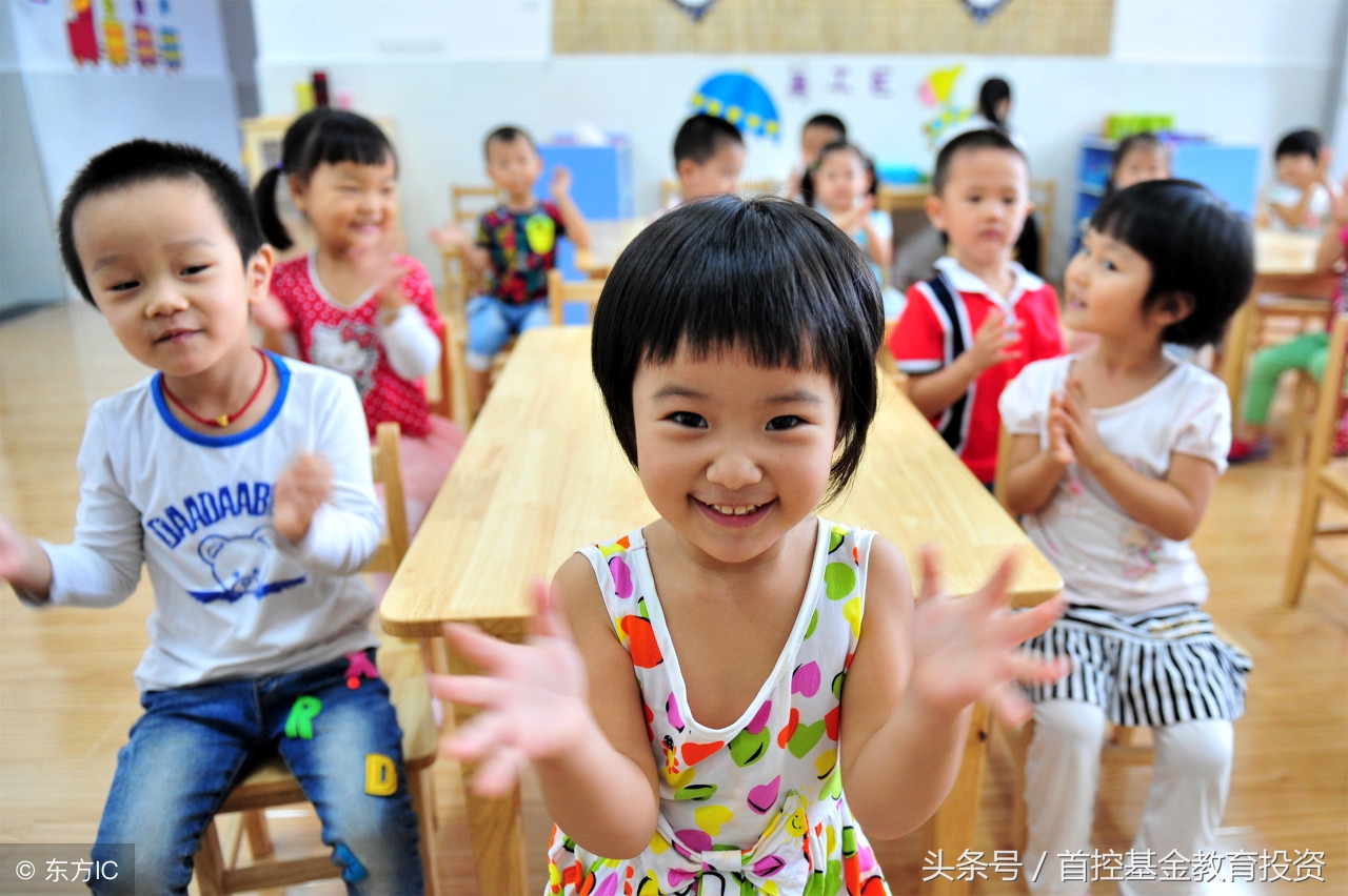 百强幼教集团,幼教集团的创新改革和发展