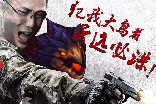 斗鱼知名英雄联盟主播排行,英雄联盟直播人气最高主播