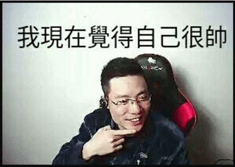 斗鱼知名英雄联盟主播排行,英雄联盟直播人气最高主播