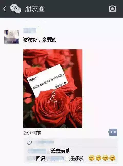 女生哪些行为让你觉得low爆了,女生的日常让男生觉得low