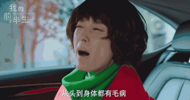 女生哪些行为让你觉得low爆了,女生的日常让男生觉得low