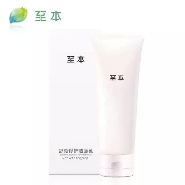 护肤品单品推荐,各个护肤品好用的单品