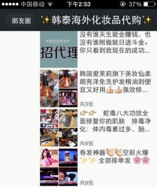 我国下调部分商品进口关税,中国加征进口关税