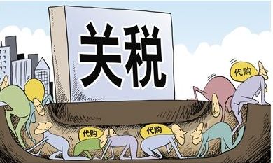 我国下调部分商品进口关税,中国加征进口关税