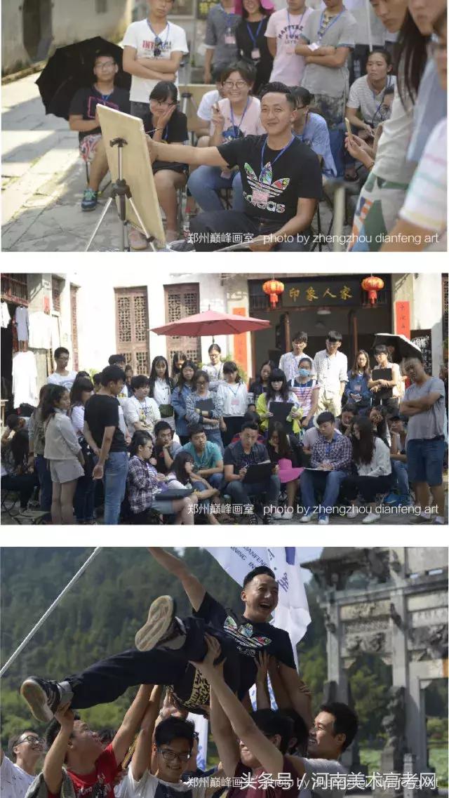 河南高考美术画室培训前十排名,郑州美术培训排名