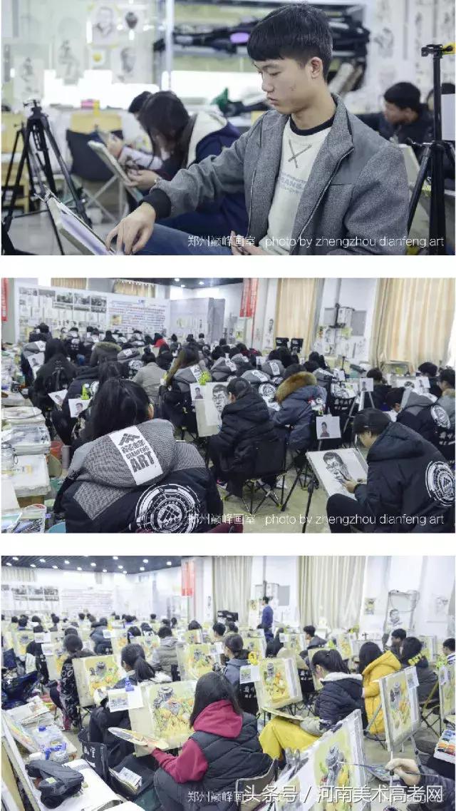 河南高考美术画室培训前十排名,郑州美术培训排名