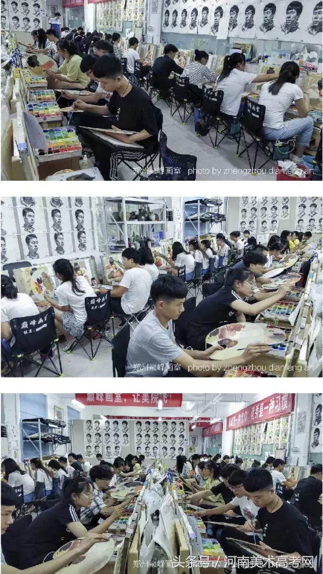 河南高考美术画室培训前十排名,郑州美术培训排名