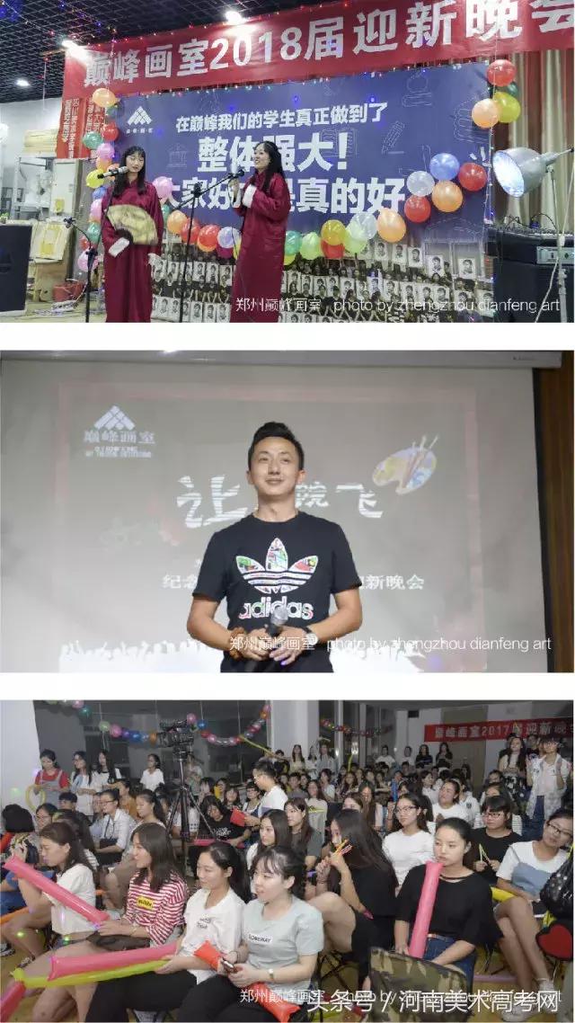 河南高考美术画室培训前十排名,郑州美术培训排名