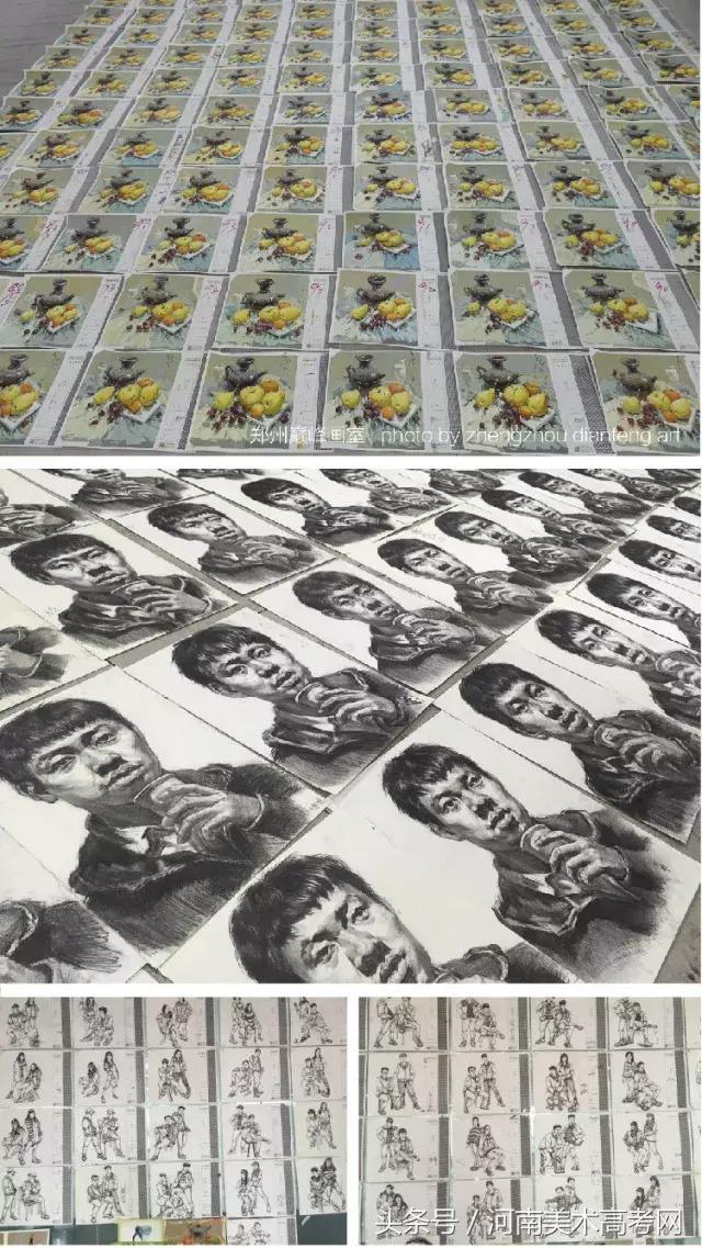 河南高考美术画室培训前十排名,郑州美术培训排名