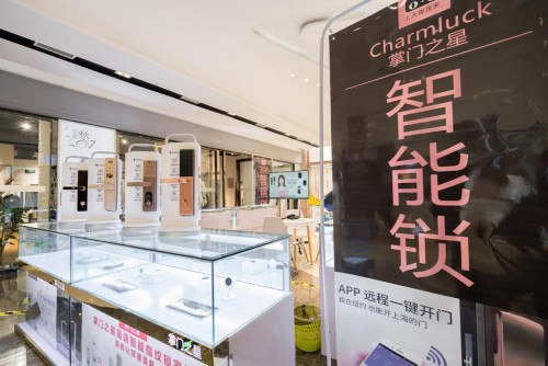 质量过硬的品牌智能锁,质量铸就品牌质量赢得市场