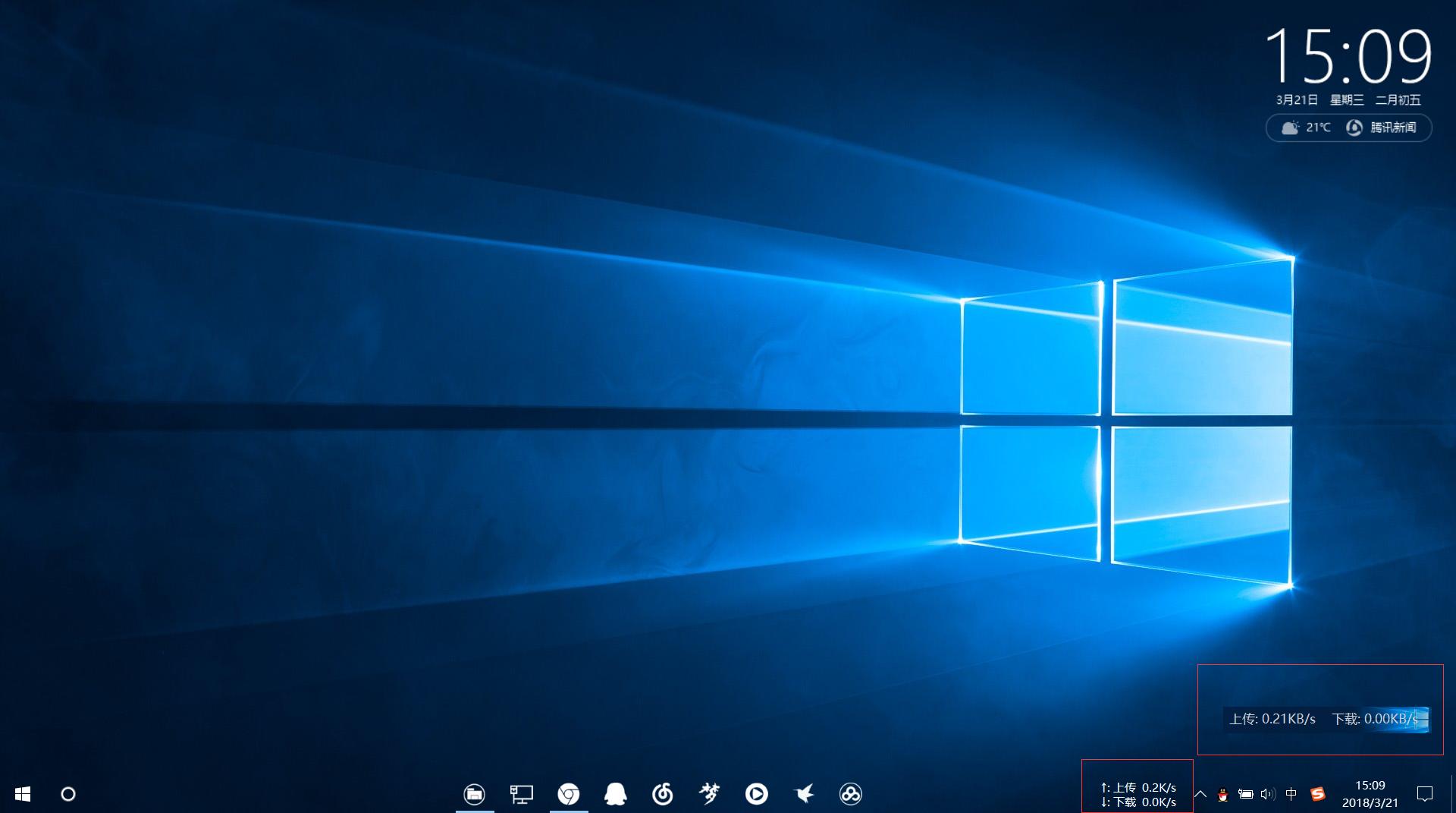 windows系统流量监控,windows监控视频软件哪个好