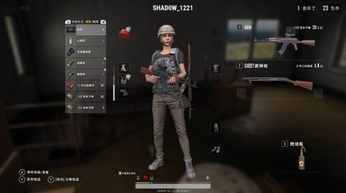 吃鸡设置鼠标侧键,学会这几招吃鸡不是梦轻松上战神