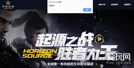 steam有什么好的大逃杀游戏,steam上又一款游戏加入大逃杀模式