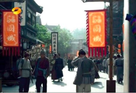 青云志和古剑奇谭哪个先拍,古剑奇谭植入广告