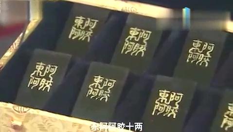 青云志和古剑奇谭哪个先拍,古剑奇谭植入广告
