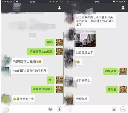 耐克退了假货,耐克平价倒闭款